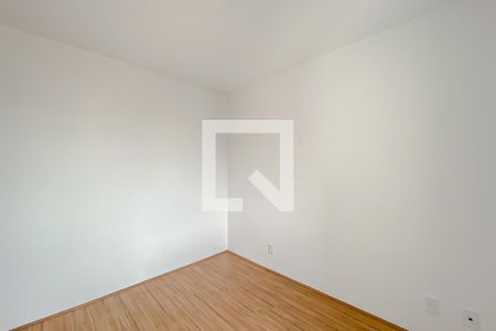 Apartamento à venda com 45m², 2 quartos e sem vagaQuarto 2
