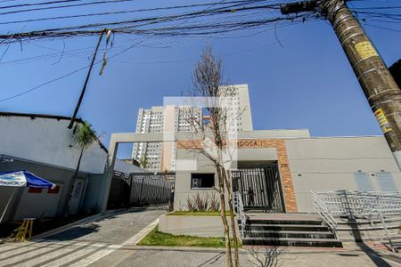 Apartamento à venda com 45m², 2 quartos e sem vagaFachada 