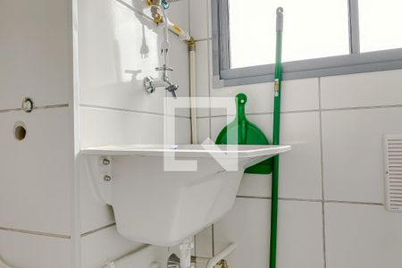 Apartamento à venda com 45m², 2 quartos e sem vagaÁrea de Serviço