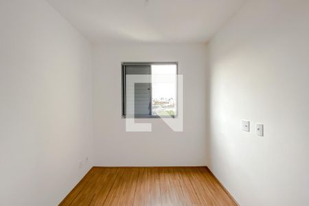 Apartamento à venda com 45m², 2 quartos e sem vagaQuarto 2