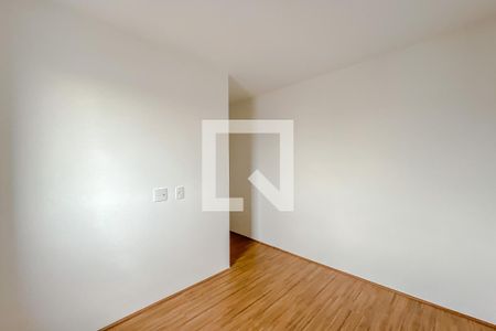 Apartamento à venda com 45m², 2 quartos e sem vagaQuarto 2