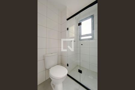 Apartamento à venda com 45m², 2 quartos e sem vagaBanheiro 