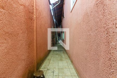 Casa à venda com 125m², 3 quartos e 2 vagas Casa à venda com 125m², 3 quartos e 2 vagasQuintal