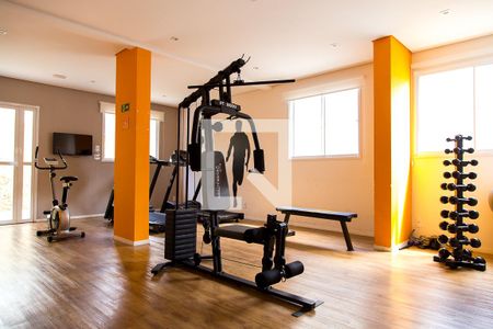 Apartamento à venda com 34m², 2 quartos e sem vagaAcademia