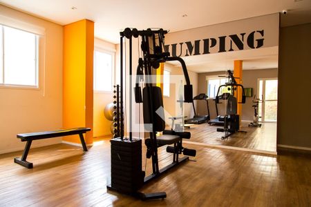 Apartamento à venda com 34m², 2 quartos e sem vagaAcademia