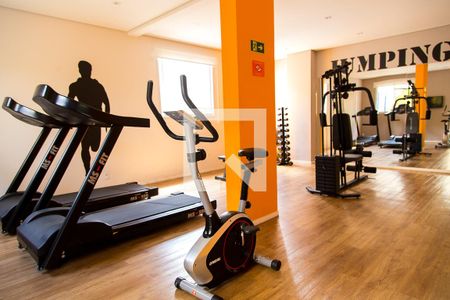 Apartamento à venda com 34m², 2 quartos e sem vagaAcademia