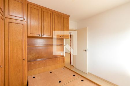 Apartamento para alugar com 60m², 2 quartos e 1 vaga Apartamento para alugar com 60m², 2 quartos e 1 vagaQuarto 2