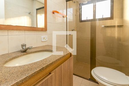 Apartamento para alugar com 60m², 2 quartos e 1 vaga Apartamento para alugar com 60m², 2 quartos e 1 vagaBanheiro
