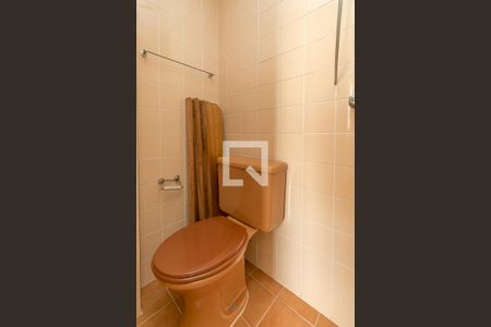 Apartamento para alugar com 60m², 2 quartos e 1 vaga Apartamento para alugar com 60m², 2 quartos e 1 vagaBanheiro de Serviço