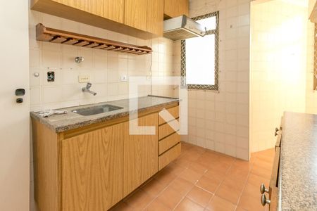 Apartamento para alugar com 60m², 2 quartos e 1 vaga Apartamento para alugar com 60m², 2 quartos e 1 vagaCozinha
