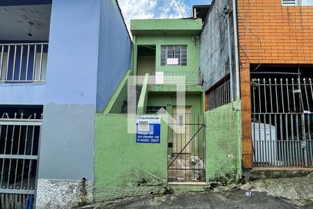 Casa para alugar com 60m², 1 quarto e sem vagaFachada