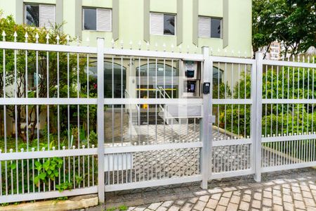 Apartamento à venda com 64m², 2 quartos e 1 vagaFachada e portaria