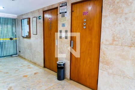 Apartamento à venda com 64m², 2 quartos e 1 vagaHall de entrada