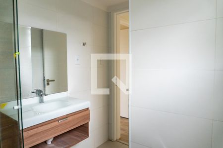 Apartamento à venda com 64m², 2 quartos e 1 vagaBanheiro