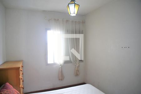 Apartamento para alugar com 127m², 3 quartos e 1 vagaQuarto 2