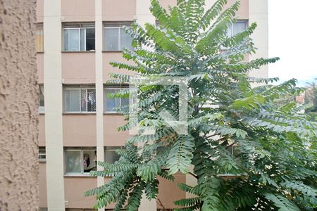 Apartamento à venda com 42m², 2 quartos e sem vagaVista do Quarto 2