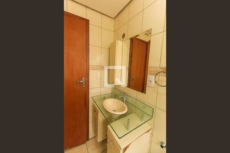 Apartamento à venda com 80m², 3 quartos e 1 vaga Apartamento à venda com 80m², 3 quartos e 1 vagaBanheiro