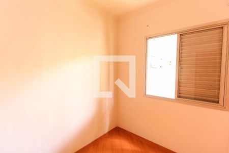Apartamento à venda com 80m², 3 quartos e 1 vaga Apartamento à venda com 80m², 3 quartos e 1 vagaQuarto 2