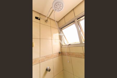 Apartamento à venda com 80m², 3 quartos e 1 vaga Apartamento à venda com 80m², 3 quartos e 1 vagaBanheiro