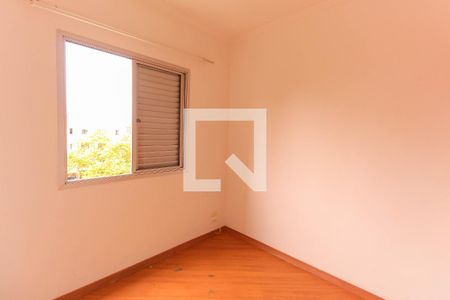 Apartamento à venda com 80m², 3 quartos e 1 vaga Apartamento à venda com 80m², 3 quartos e 1 vagaQuarto 3