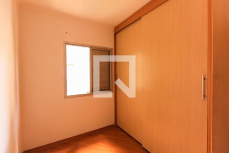 Apartamento à venda com 80m², 3 quartos e 1 vaga Apartamento à venda com 80m², 3 quartos e 1 vagaQuarto 2