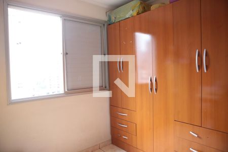 Quarto 1 de apartamento à venda com 3 quartos, 73m² em Vila da Saúde, São Paulo