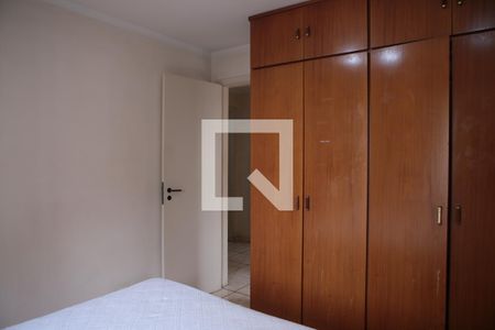 Apartamento à venda com 73m², 3 quartos e 1 vagaQuarto 2 - Suíte