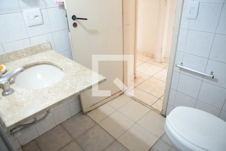 Apartamento à venda com 73m², 3 quartos e 1 vagaBanheiro Social