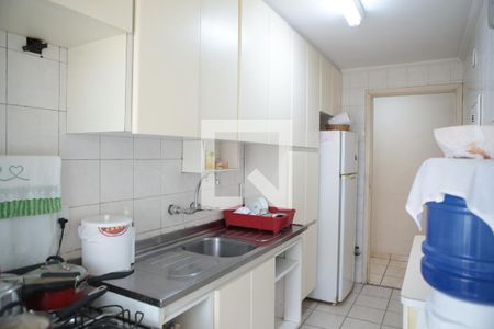 Apartamento à venda com 73m², 3 quartos e 1 vagaCozinha