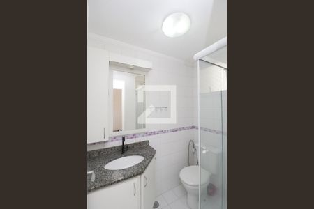 Apartamento para alugar com 50m², 2 quartos e 1 vagaBanheiro