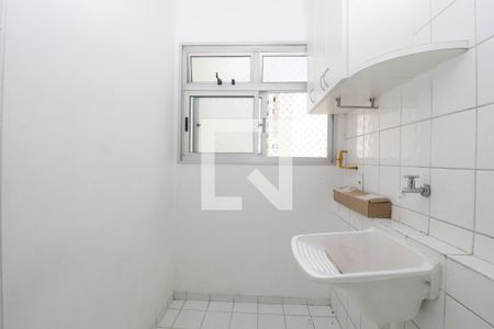 Apartamento para alugar com 50m², 2 quartos e 1 vagaÁrea de Serviço