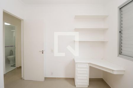 Apartamento para alugar com 50m², 2 quartos e 1 vagaQuarto 2