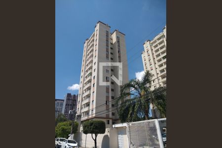 Apartamento para alugar com 50m², 2 quartos e 1 vagaFachada do condomínio