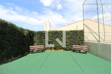 Apartamento para alugar com 50m², 2 quartos e 1 vagaÁrea externa