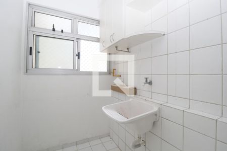 Apartamento para alugar com 50m², 2 quartos e 1 vagaÁrea de Serviço