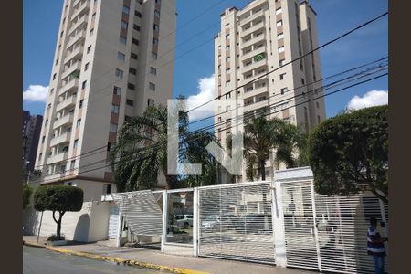 Apartamento para alugar com 50m², 2 quartos e 1 vagaFachada do condomínio