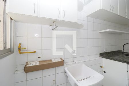 Apartamento para alugar com 50m², 2 quartos e 1 vagaÁrea de Serviço