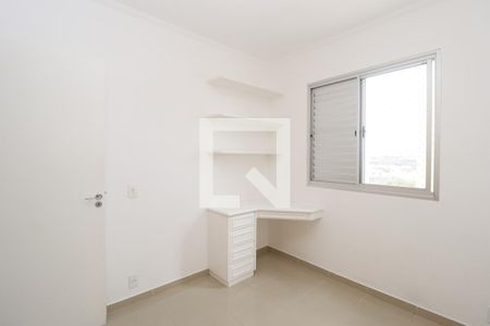 Apartamento para alugar com 50m², 2 quartos e 1 vagaQuarto 2