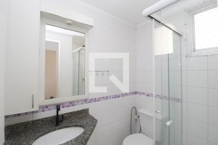 Apartamento para alugar com 50m², 2 quartos e 1 vagaBanheiro