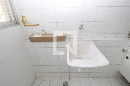 Apartamento para alugar com 50m², 2 quartos e 1 vagaÁrea de Serviço