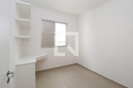 Apartamento para alugar com 50m², 2 quartos e 1 vagaQuarto 2