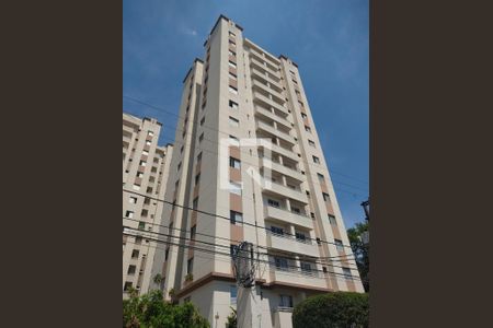 Apartamento para alugar com 50m², 2 quartos e 1 vagaFachada