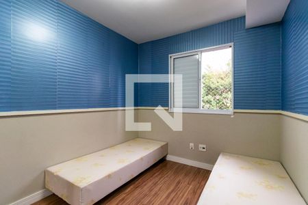 Apartamento à venda com 70m², 2 quartos e 2 vagasQuarto 1