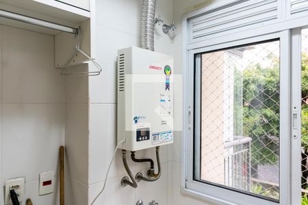 Apartamento à venda com 70m², 2 quartos e 2 vagasÁrea de Serviço