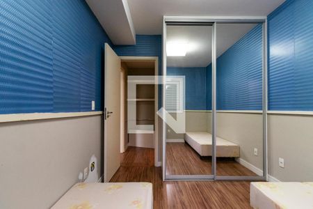 Apartamento à venda com 70m², 2 quartos e 2 vagasQuarto 1