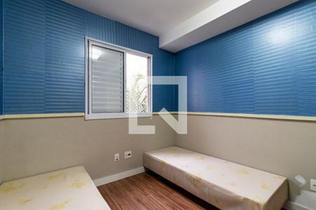 Apartamento à venda com 70m², 2 quartos e 2 vagasQuarto 1