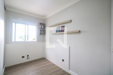 Apartamento à venda com 64m², 2 quartos e 2 vagas Apartamento à venda com 64m², 2 quartos e 2 vagasQuarto