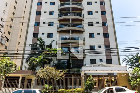 Fachada de apartamento para alugar com 3 quartos, 78m² em Santana, São Paulo