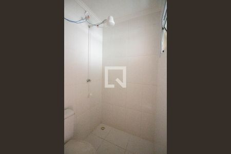 Apartamento para alugar com 45m², 2 quartos e 1 vagaBanheiro