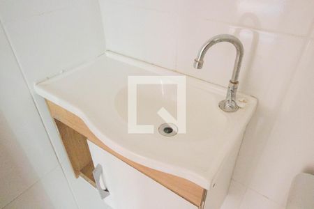 Apartamento para alugar com 45m², 2 quartos e 1 vagaPia